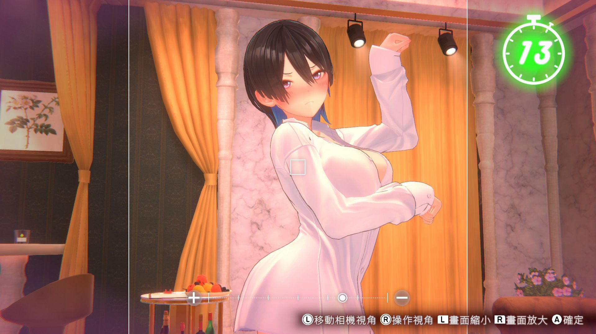 服務員女孩專屬歌曲舞台
