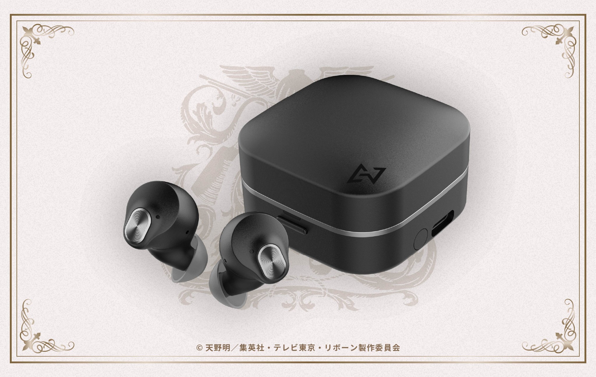 AVIOT TE-Q3 聯名款