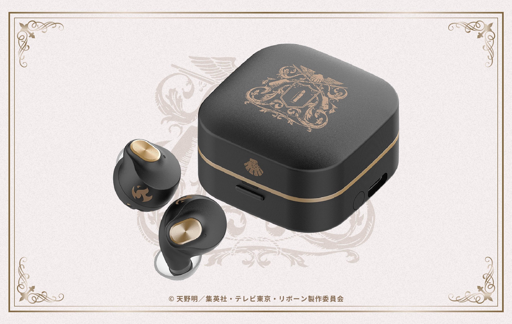 專屬設計耳機充電盒