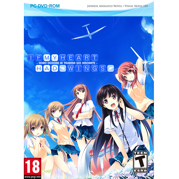 If my heart had wings《この大空に、翼をひろげて》英文版 18禁