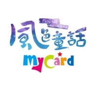 MyCard-風色童話專屬卡1000點