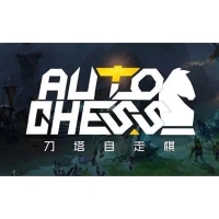 DOTA 2 游廊遊戲《刀塔自走棋》糖果代幣(40個)