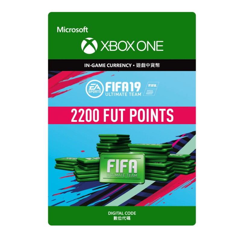 Xbox FIFA 19(ULT Team FIFA Points 2200)