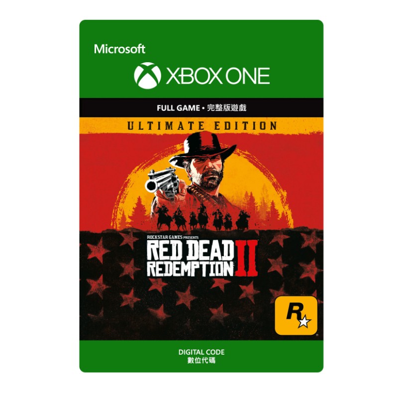 Xbox Red Dead Redemption 2(Ultimate Edition)