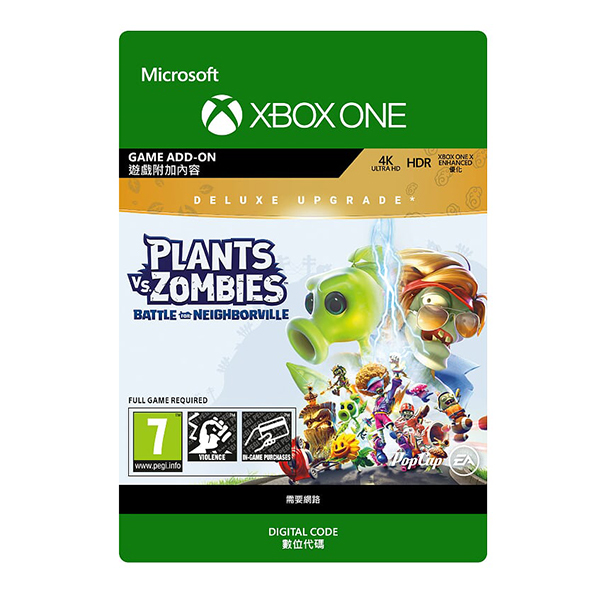 Xbox One Plants vs. Zombies：Battle for Neighborville《植物大戰殭屍：和睦小鎮保衛戰》(豪華版 升級)