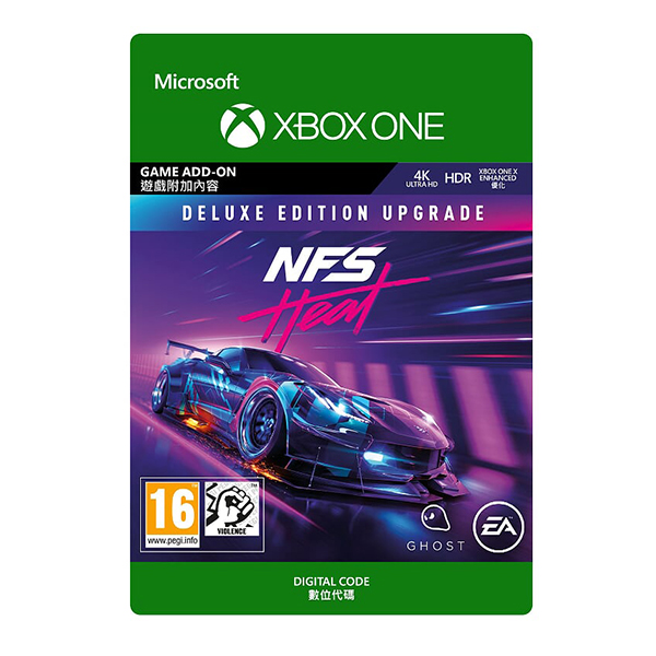 Xbox Need for Speed：Heat《極速快感：熱焰》(豪華版升級內容 Deluxe Upgrade)