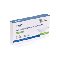 (贈品)XABT SAR-COV2-RAT 抗原自我檢測棒