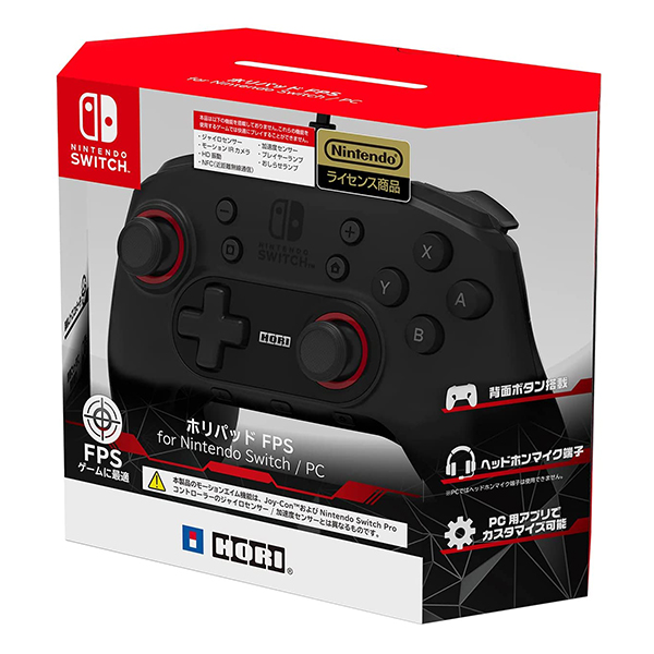 HORI Motion Aim+ FPS 控制器 for NS/PC (NSW-326A)