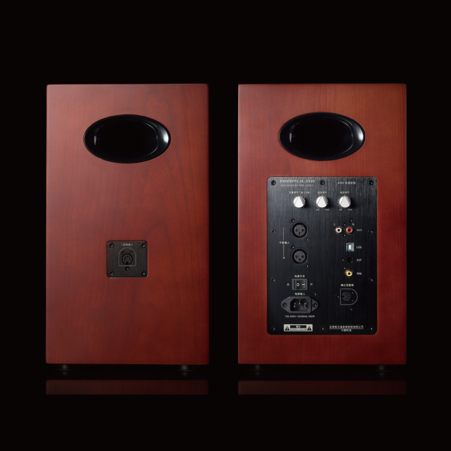 Edifier AIRPULSE A300 主動式喇叭