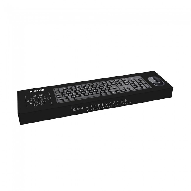 Maxell 2.4 Wireless Keyboard + Mouse Set 無線鍵盤滑鼠套裝 (MXKB-WL10+MXMU-WL10)