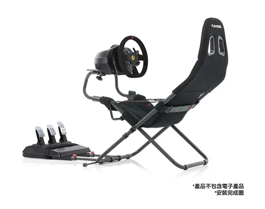 Playseat Challenge ActiFit 挑戰者模擬賽車架(黑)