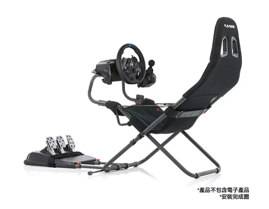 Playseat Challenge ActiFit 挑戰者模擬賽車架(黑)