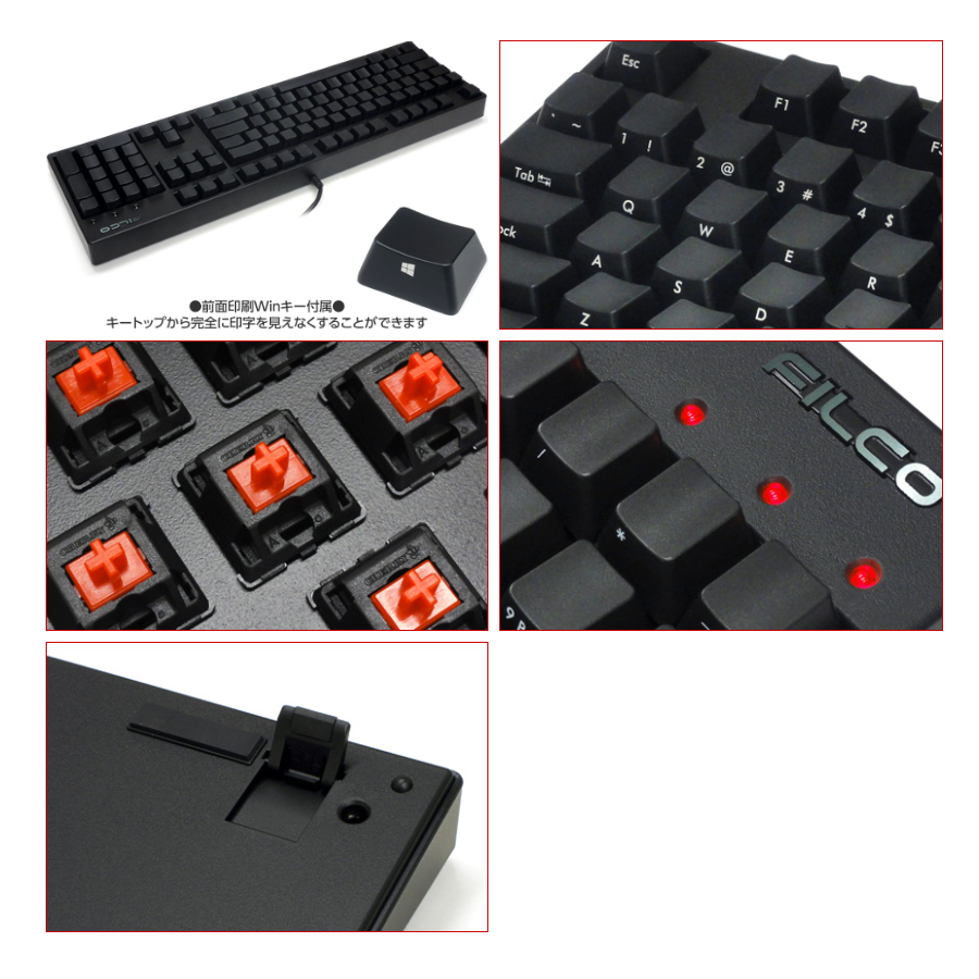 Filco Majestouch NINJA 104鍵 側刻 機械式鍵盤(FKBN104MRL/EFB2)(紅軸)