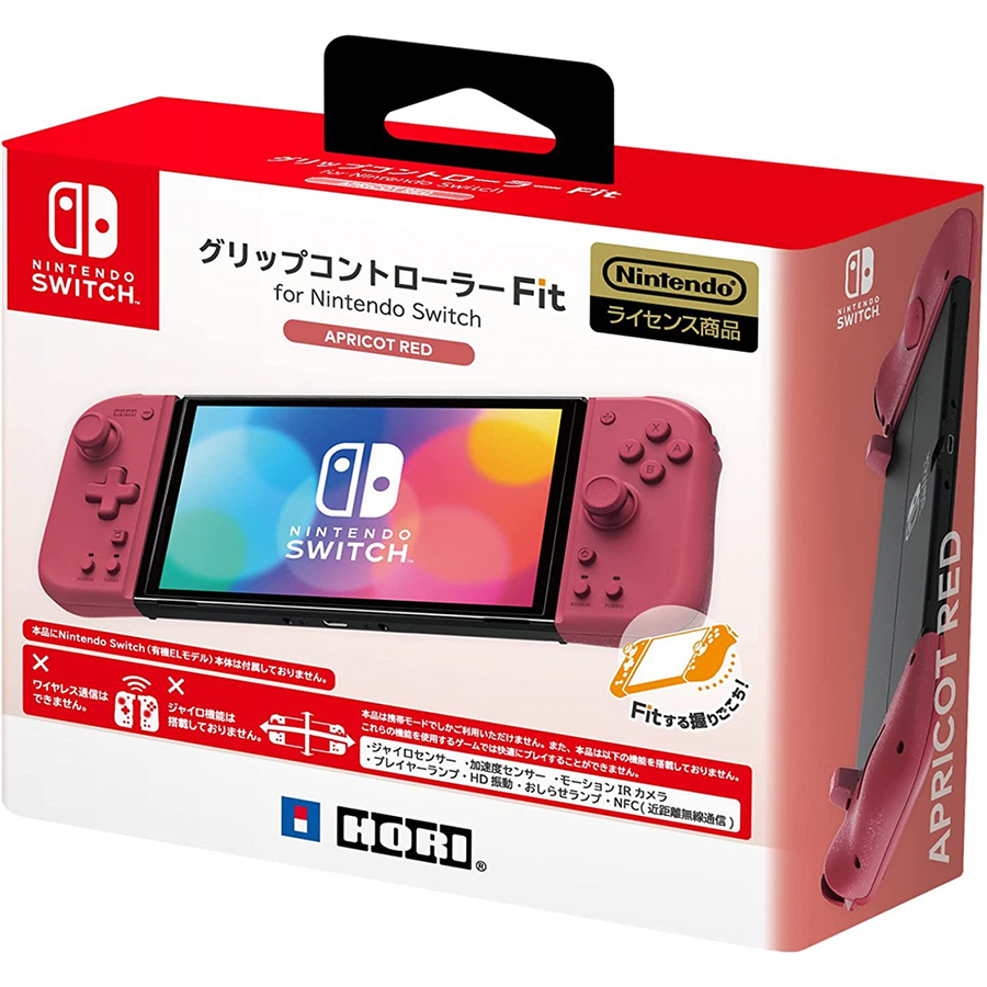 HORI 分體式控制器 FIT(NSW-398A)(杏紅色)