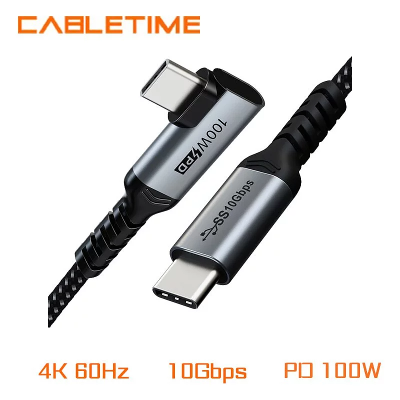Cabletime USB-C to USB-C L shape PD100W Gen2 USB3.1 Cable(1米)