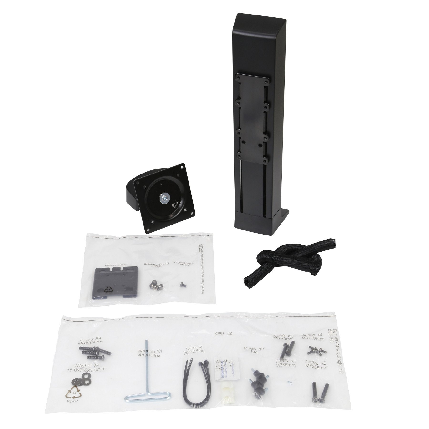 Ergotron WorkFit Single LD Monitor Kit 單顯示器支架(97-935-085)