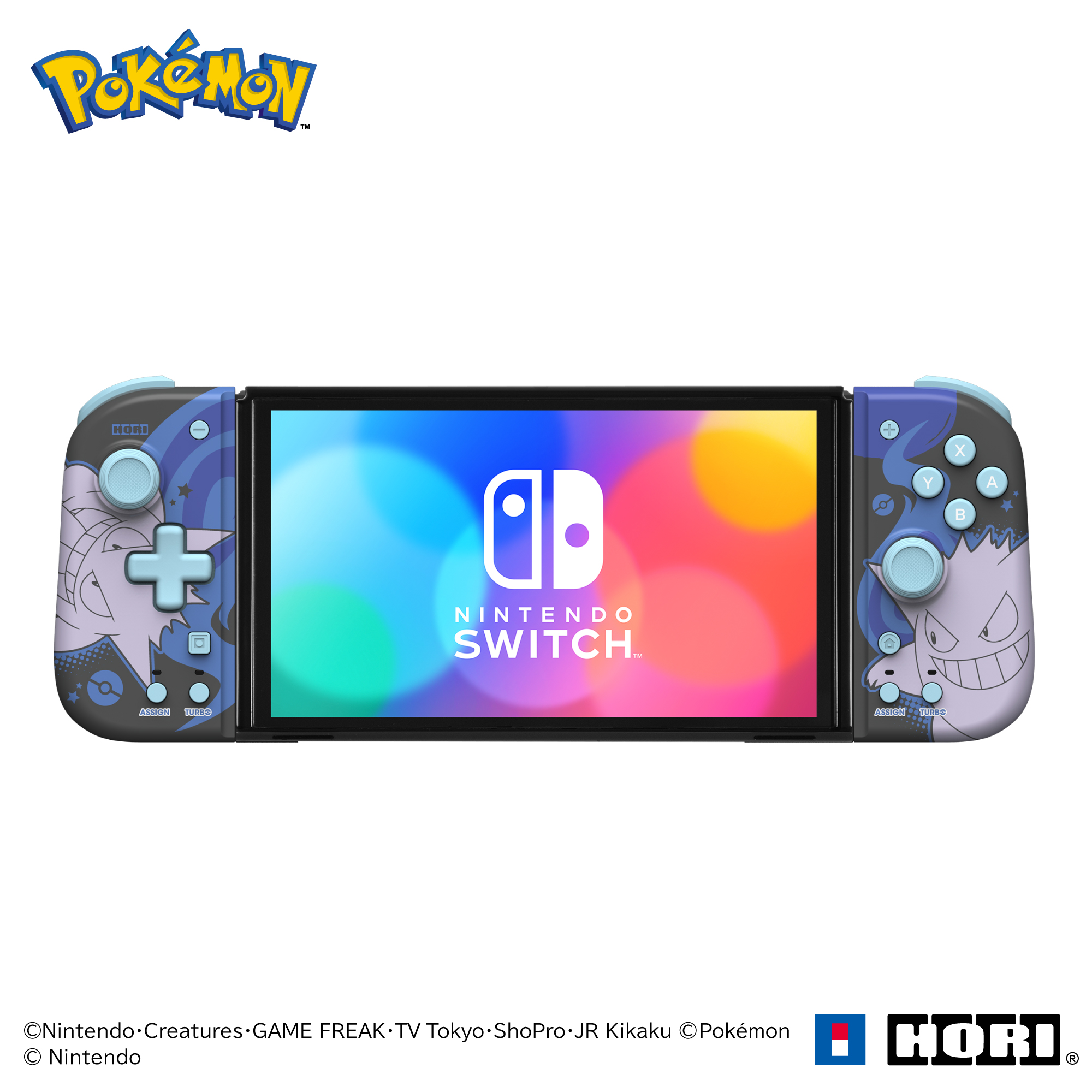 HORI《寶可夢系列》 分體式控制器 FIT for Nintendo Switch(耿鬼)