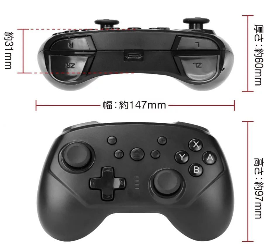 Redix VN18-2401 藍牙無線控制器(適用於 PC/NS)(黑)