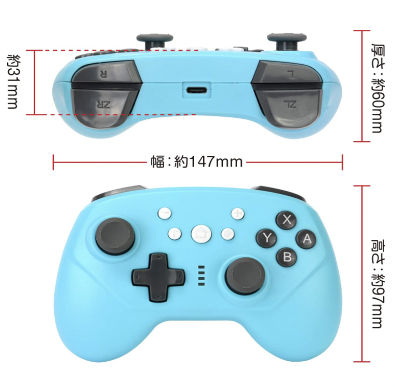 Redix VN18-2401 藍牙無線控制器(適用於 PC/NS)(藍)