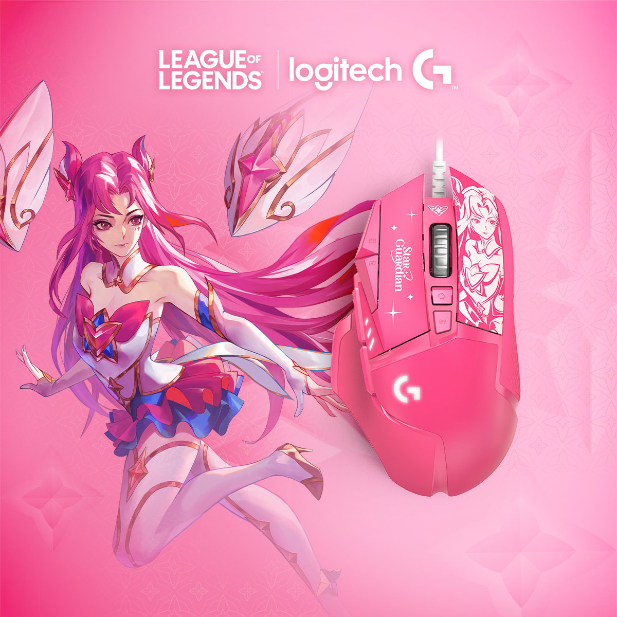 Logitech G502 HERO 遊戲滑鼠 (英雄聯盟星光戰士聯動系列)(凱莎 桃紅色款)
