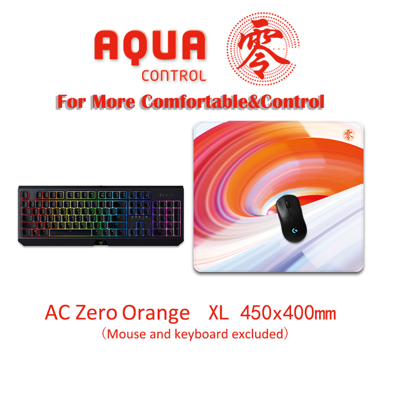 X-Raypad Aqua Control Zero Orange 4mm布質滑鼠墊(XL 450x400mm)