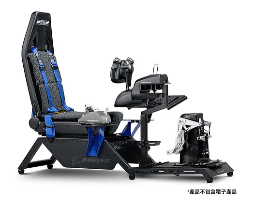 Next Level Racing Flight Simulator Boeing Commercial Edition 模擬飛行架(NLR-S027)(波音官方授權特別版)