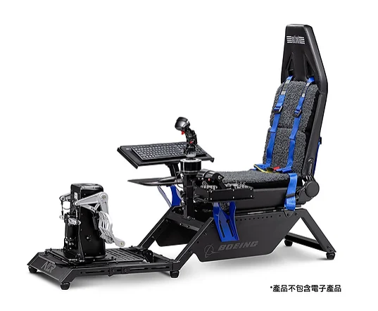 Next Level Racing Flight Simulator Boeing Commercial Edition 模擬飛行架(NLR-S027)(波音官方授權特別版)