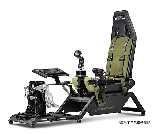 Next Level Racing Flight Simulator Boeing Military Edition 模擬飛行架(NLR-S028)(波音官方授權軍綠色特別版)