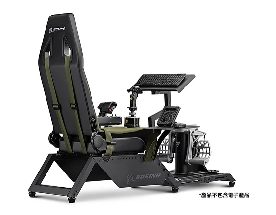 Next Level Racing Flight Simulator Boeing Military Edition 模擬飛行架(NLR-S028)(波音官方授權軍綠色特別版)