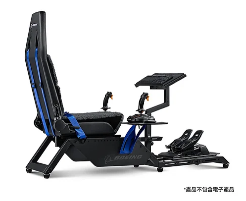 Next Level Racing Flight Simulator Boeing Commercial Edition 模擬飛行架(NLR-S027)(波音官方授權特別版)