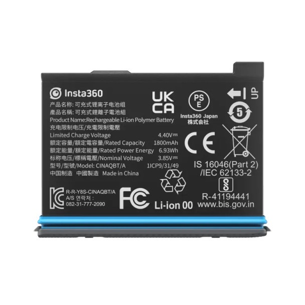 Insta360 X3 電池(1800mAh)