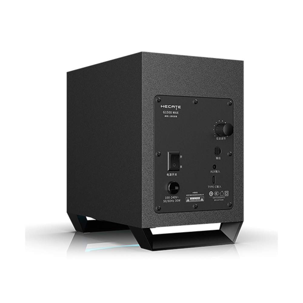 Edifier G1500Max 藍牙喇叭