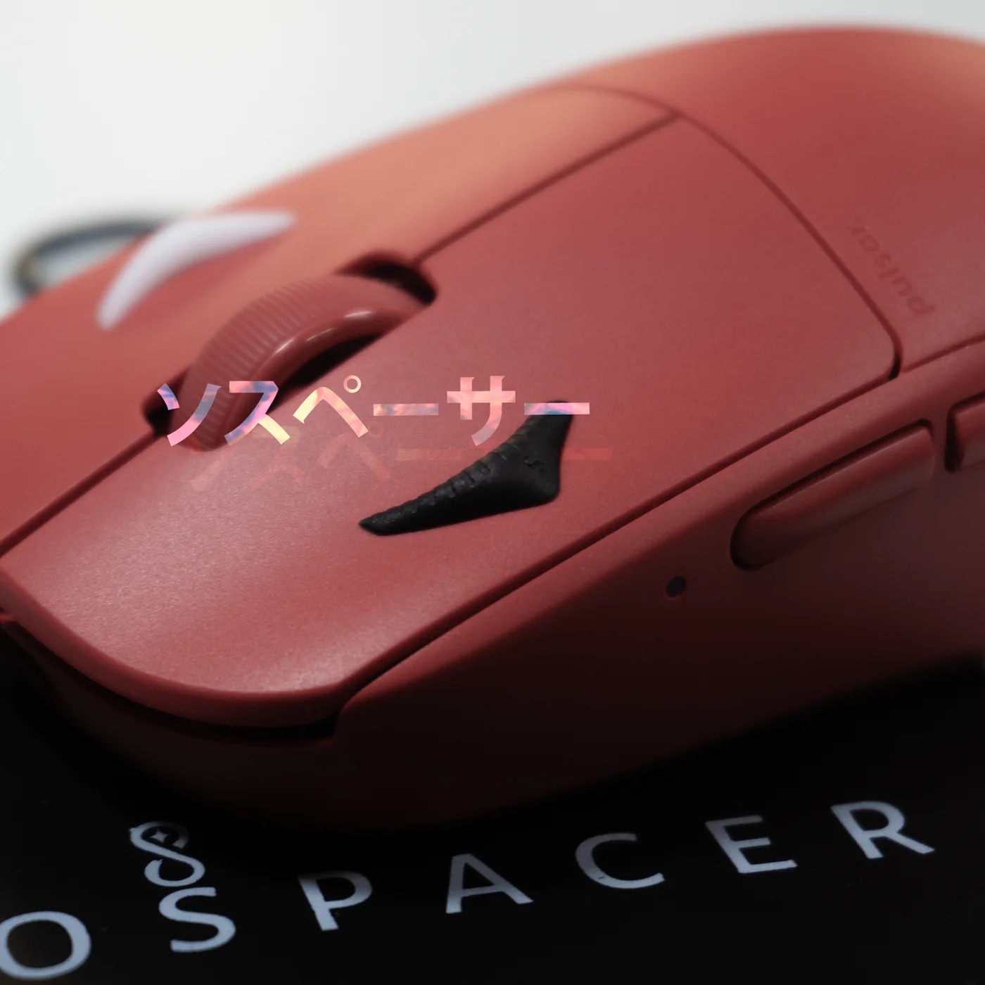 SoSpacer Grips V3 滑鼠防滑貼(紅)