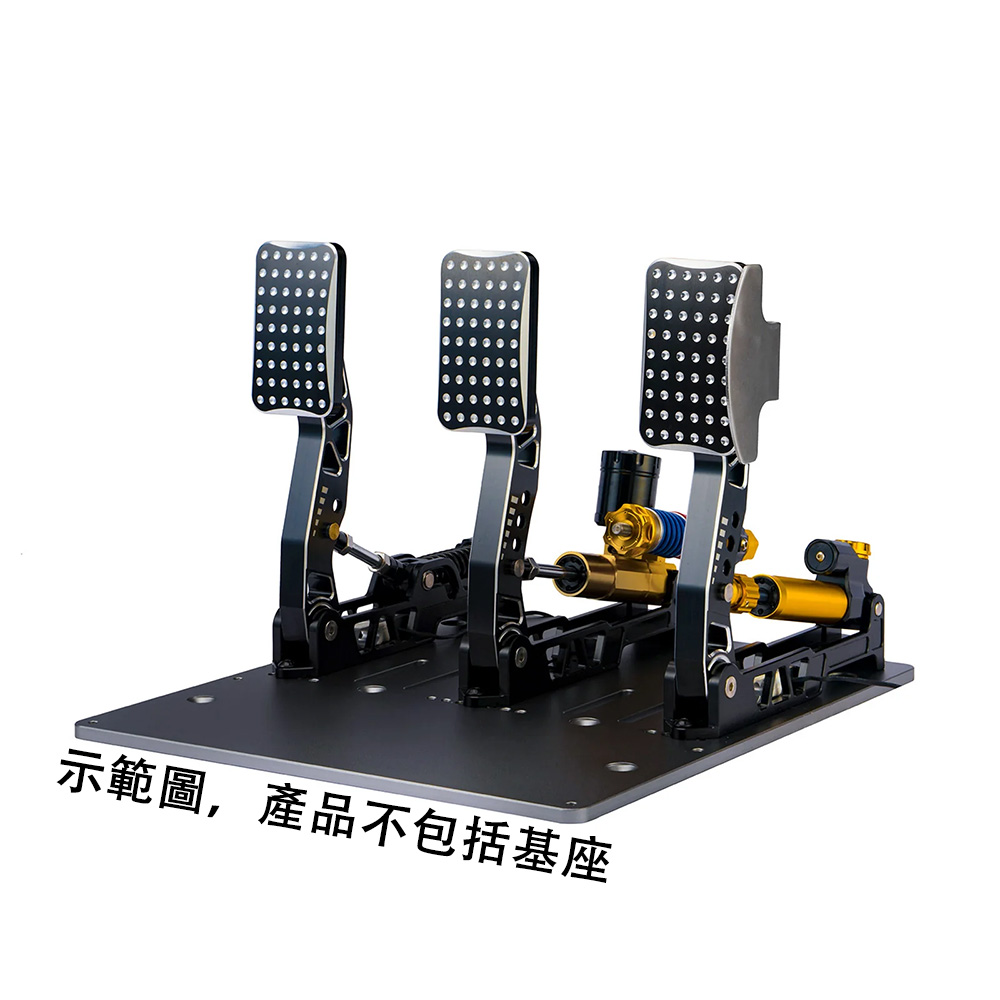 Simagic 油門擋腳板 For P2000 腳踏配件(油門擋腳板 For P2000)