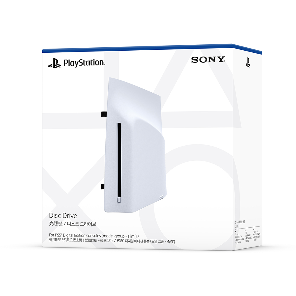 PlayStation 5 Slim 數位版 專用 Ultra HD Blu-ray光碟機