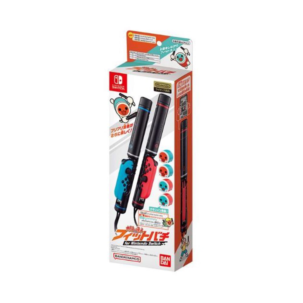 太鼓之達人 健身鼓棒 for Nintendo Switch