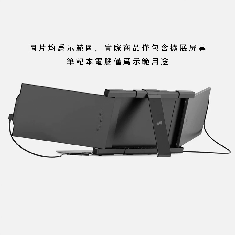 Mobile Pixels Trio 2nd Gen 13.3吋 1080P FHD 60Hz LCD 雙屏幕 手提電腦擴展顯示器(13.3吋)