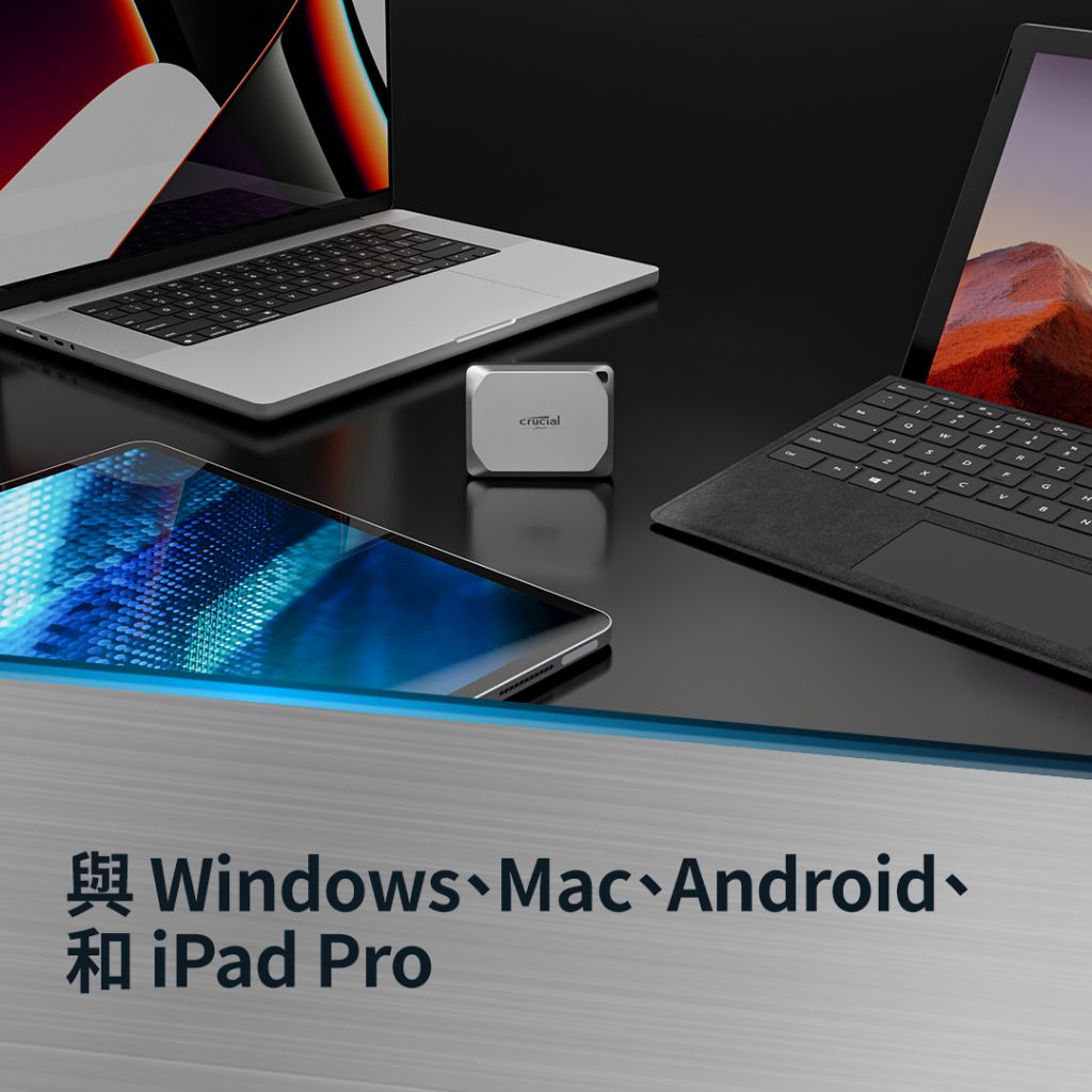 Crucial X9 Pro SSD 1TB IP55 行動硬碟(CT1000X9PROSSD902)
