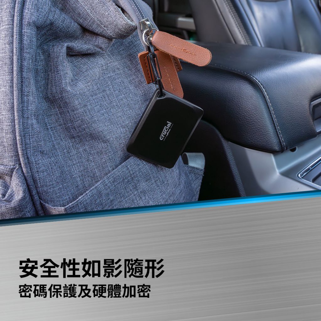 Crucial X10 Pro SSD 1TB IP55 行動硬碟(CT1000X10PROSSD9)