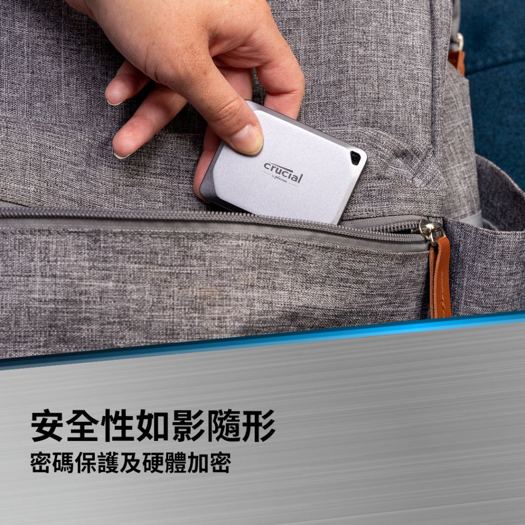 Crucial X9 Pro SSD 1TB IP55 行動硬碟(CT1000X9PROSSD902)