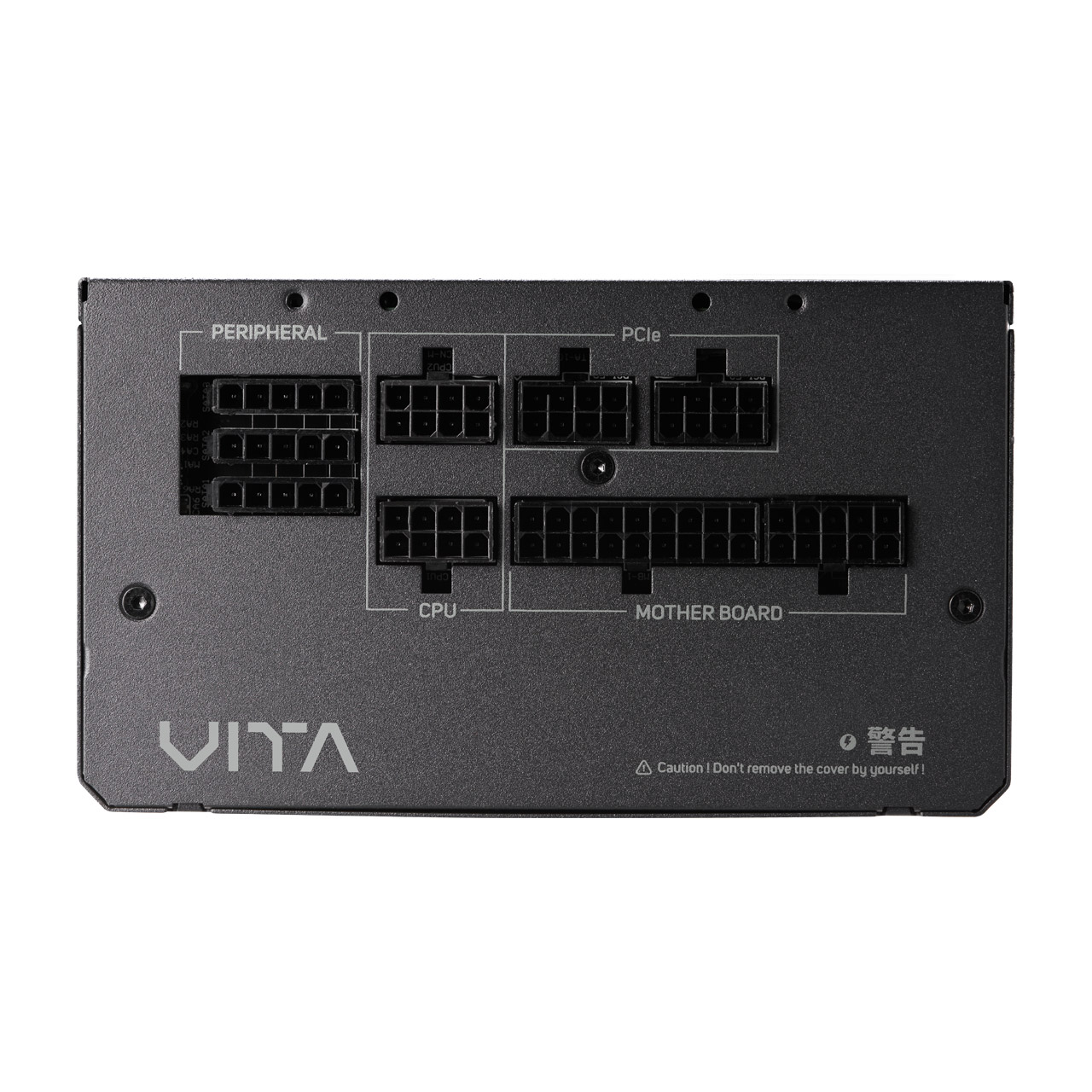 FSP 全漢 VITA GM 650W ATX3.1 GOLD 金牌 電源供應器(VITA-650GM)