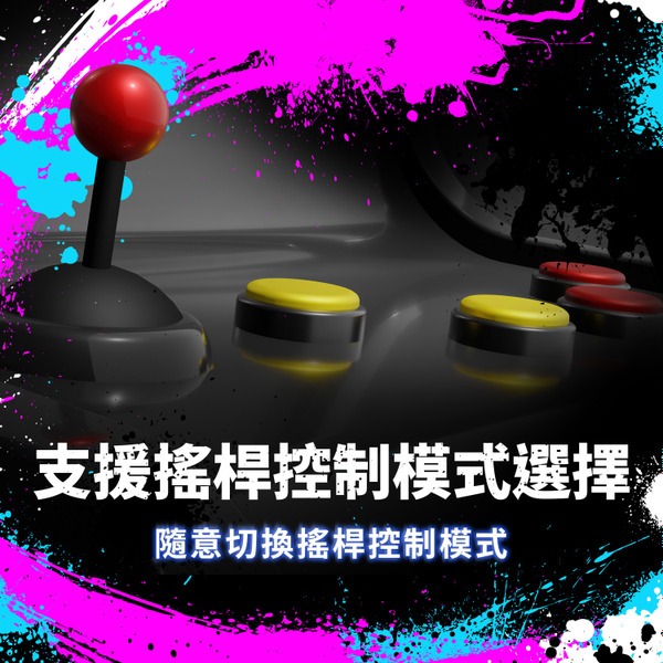 Brook UFB Fusion 萬用格鬥板 / 搖桿晶片 Universal Fighting Board Fusion with pin