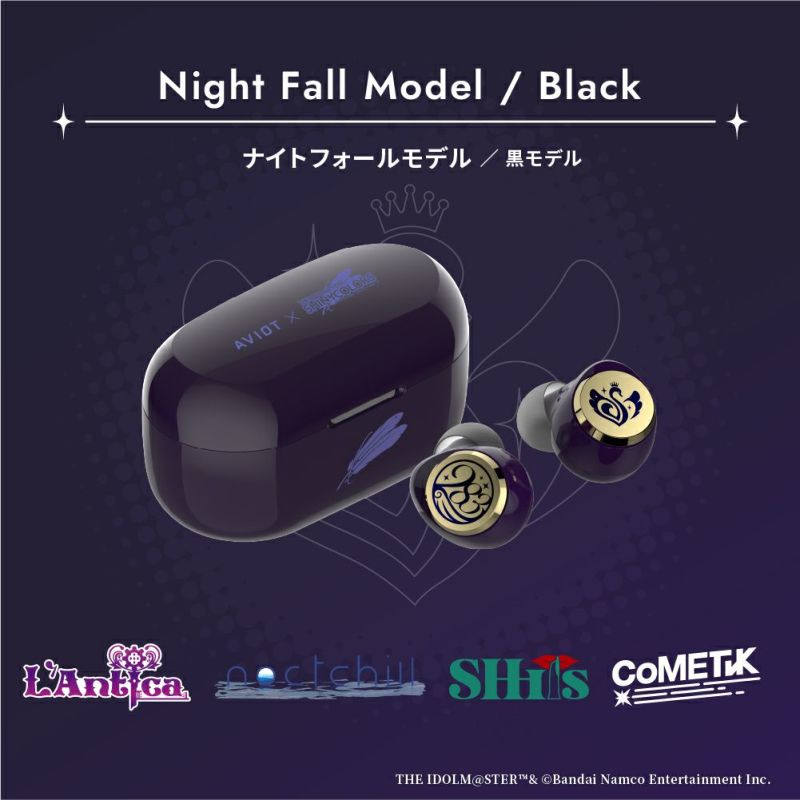 AVIOT TE-D01v THE IDOLM@STER 《偶像大師 閃耀色彩 》系列 無線藍芽耳機(夜幕-Night Fall)