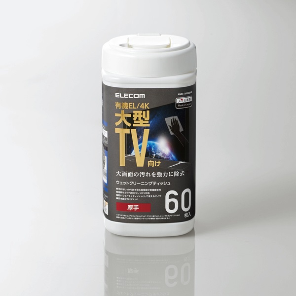 ELECOM 日本製 無酒精液晶螢幕擦拭紙 (60張)(電視機專用)