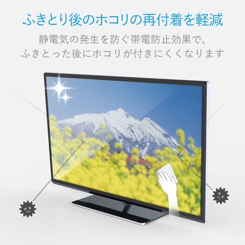 ELECOM 日本製 無酒精液晶螢幕擦拭紙 (60張)(電視機專用)