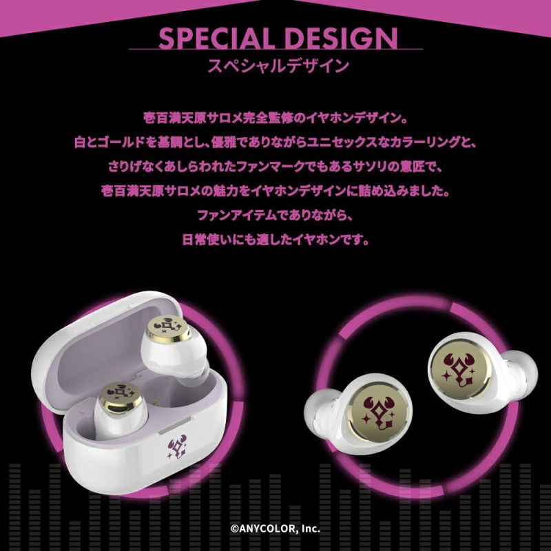 [平行進口 一年保養]AVIOT TE-V1R-SLM《壹百滿天原莎樂美》無線藍芽耳機