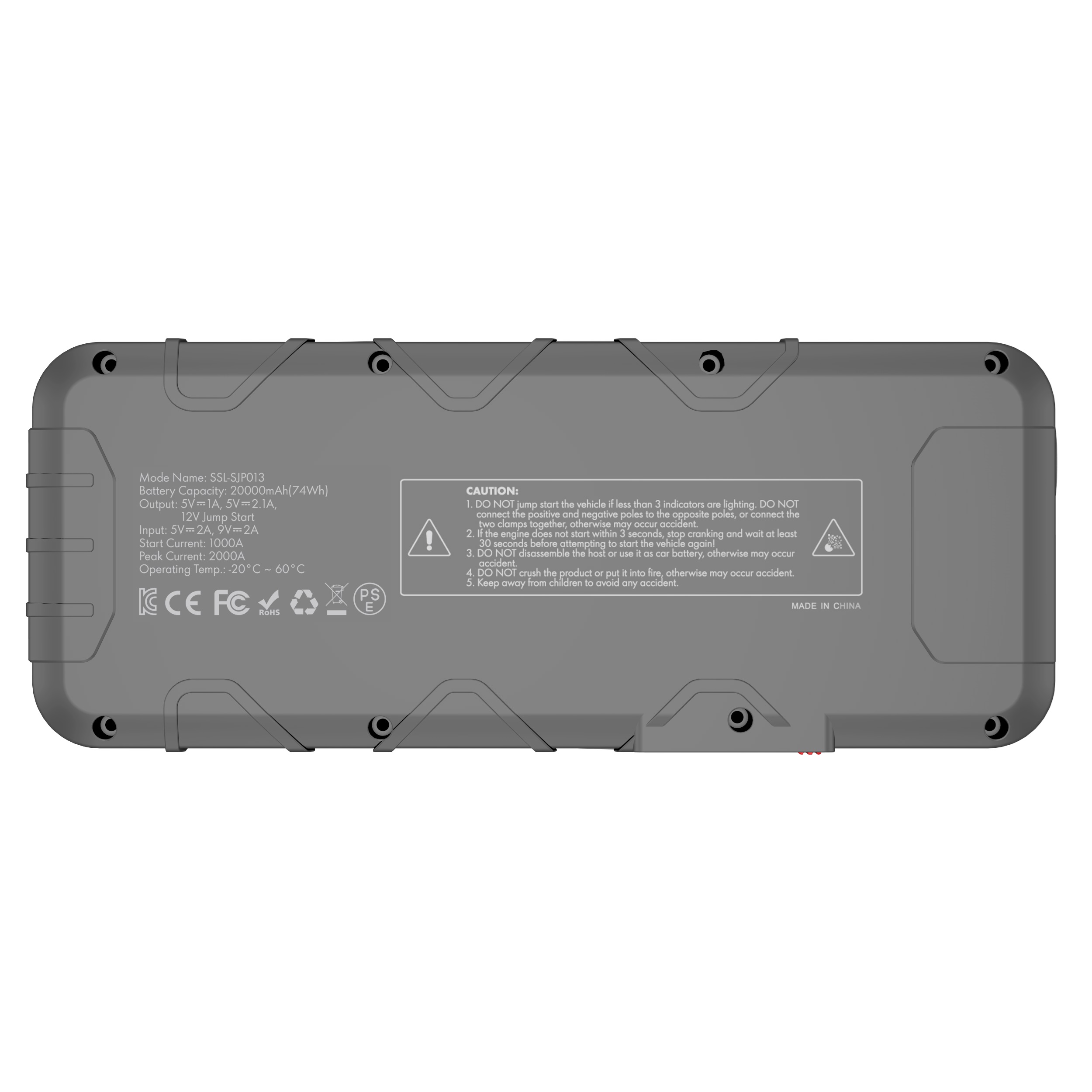 Shell SJP013 特大容量過江龍專業汽車起動電池(特大容量)
