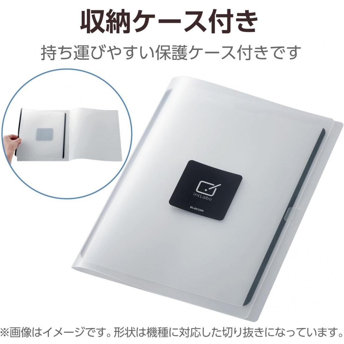 ELECOM 13-inch iPad Air (M2) 防反光紙繪質感保護貼(肯特紙-裝脫式)