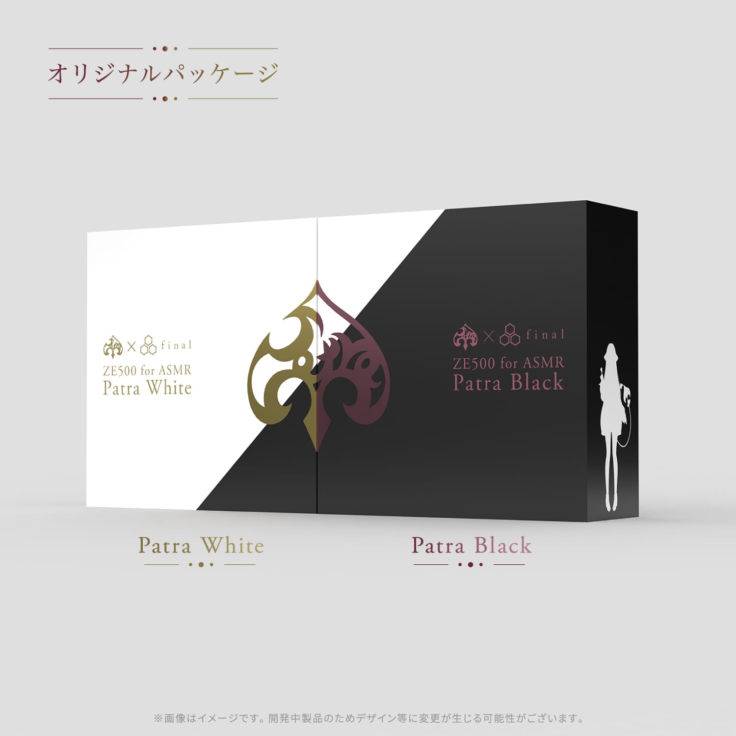 【香港行貨】Final Audio ZE500 for ASMR 超小巧真無線藍牙耳機(周防 Patra Black)