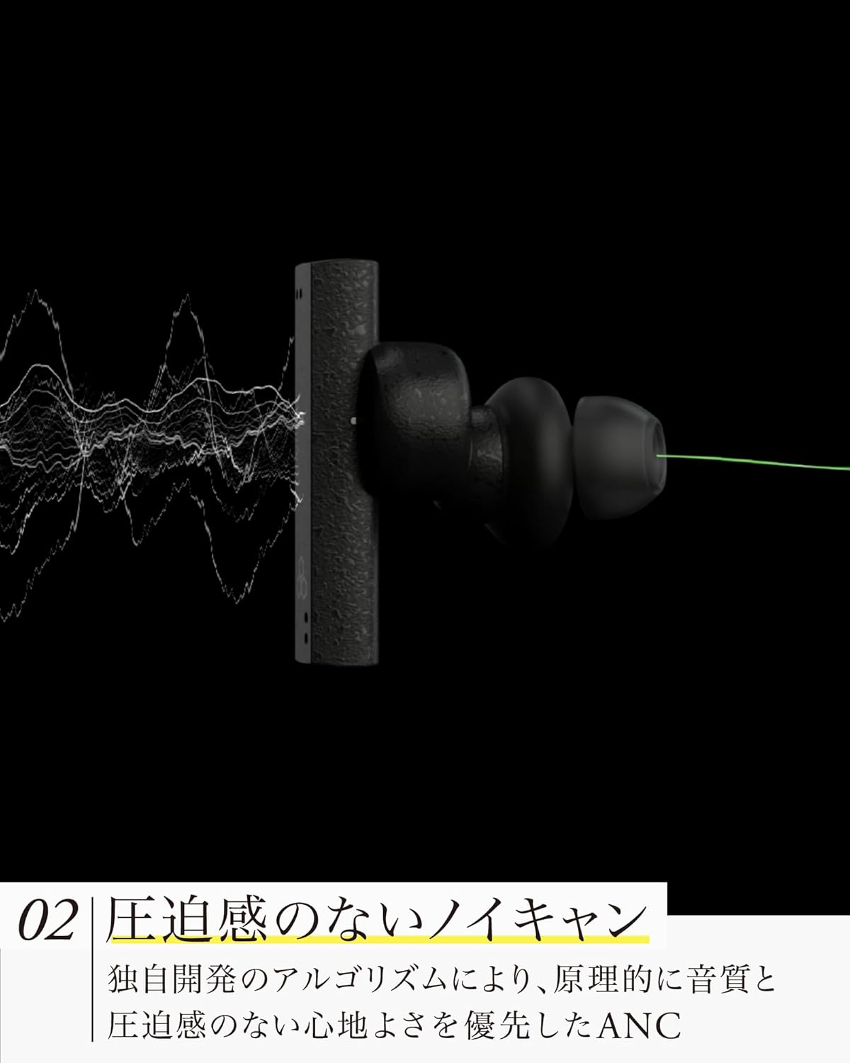 Final Audio ZE8000 MKII 真無線藍牙耳機(黑)